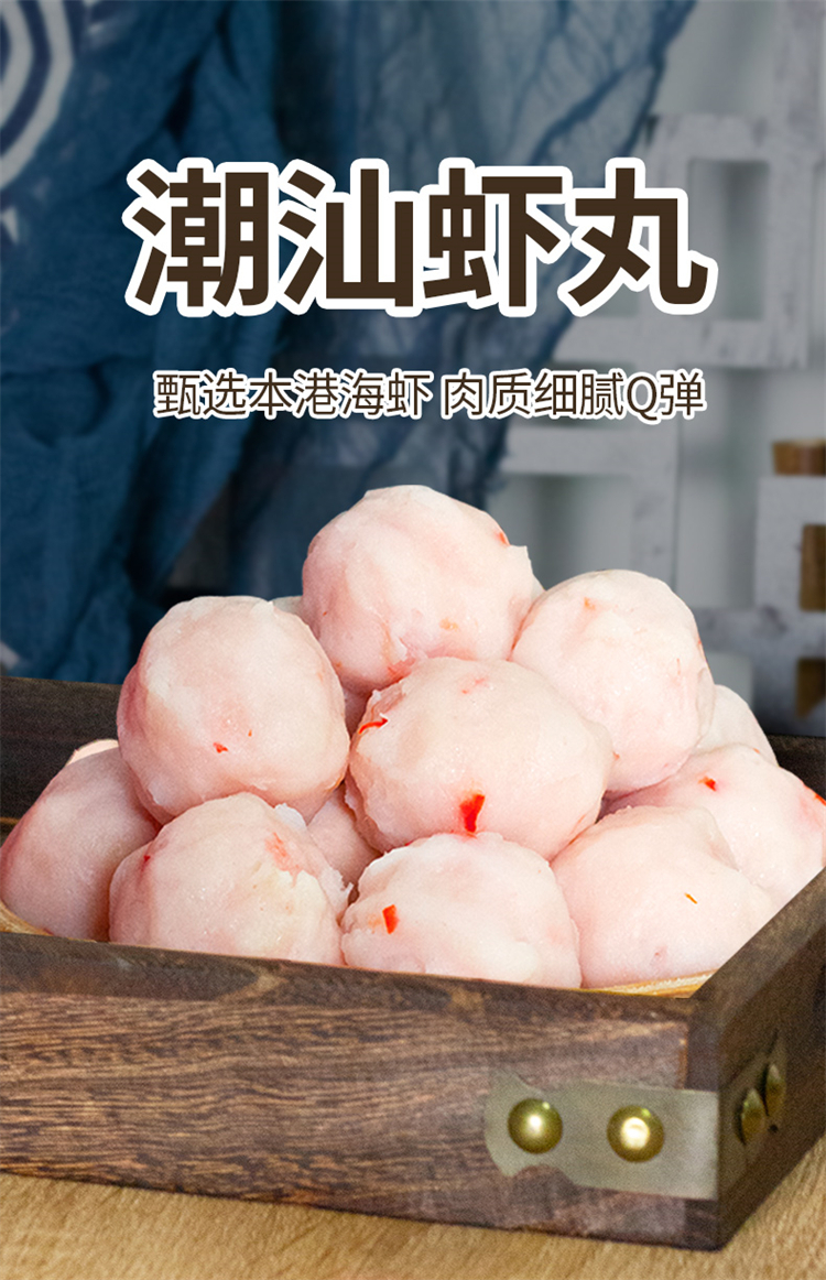 详情图片