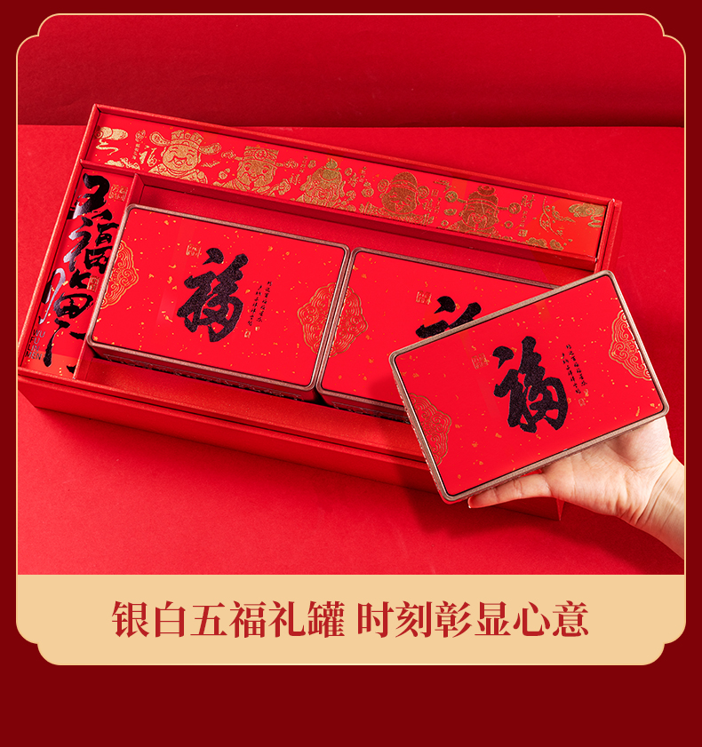详情图片