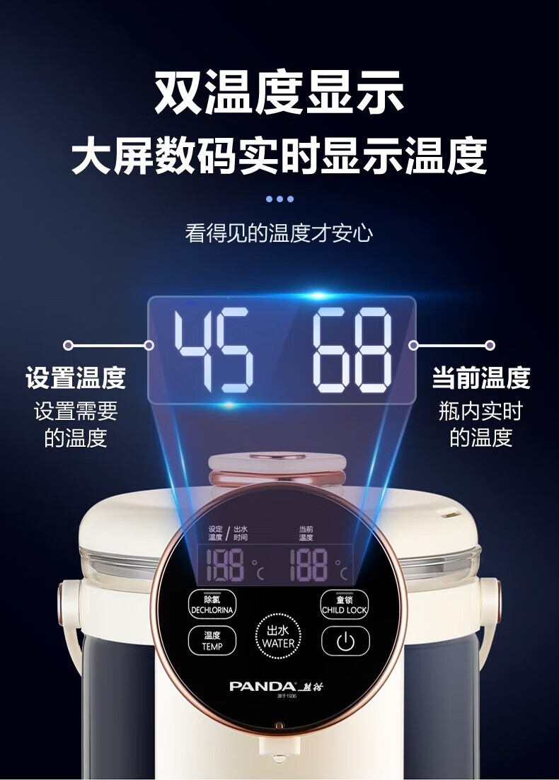 详情图片