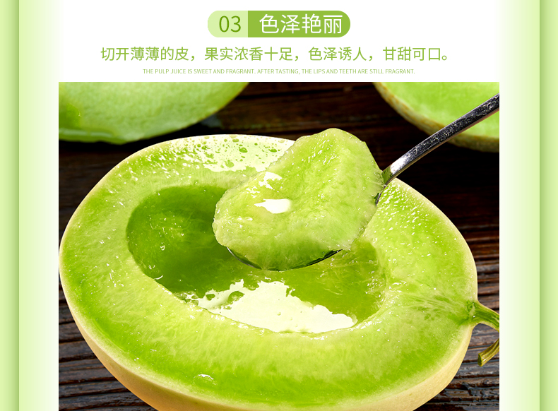 详情图片