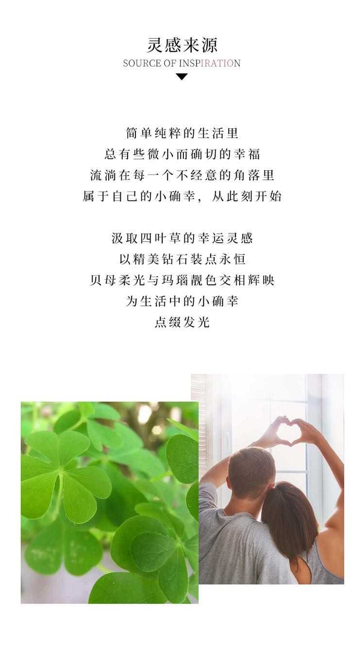 详情图片