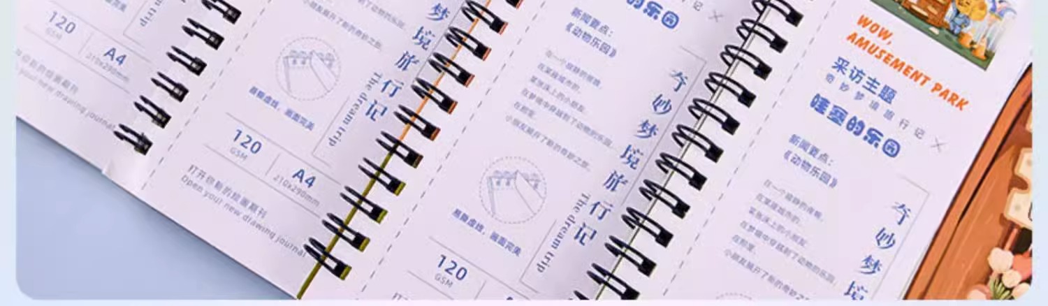 详情图片