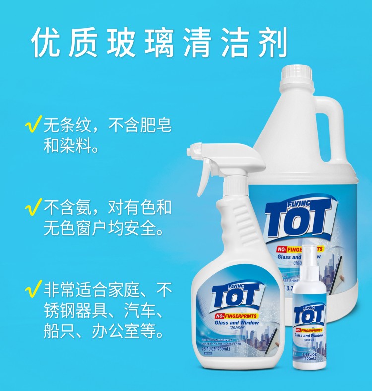 详情图片