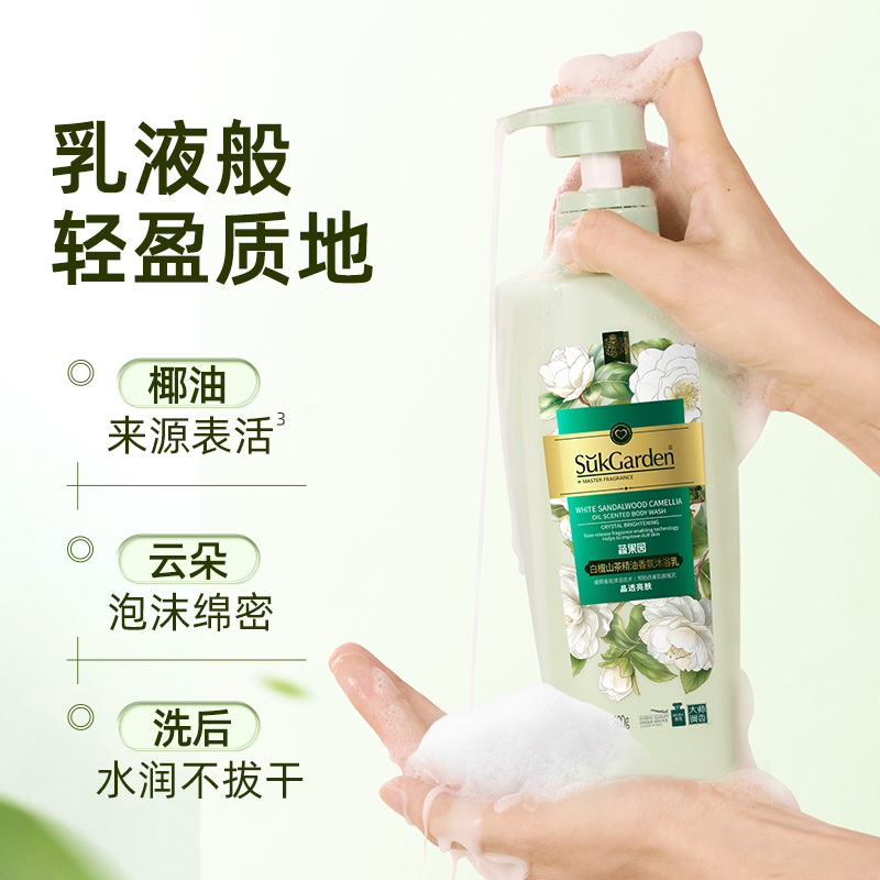 详情图片