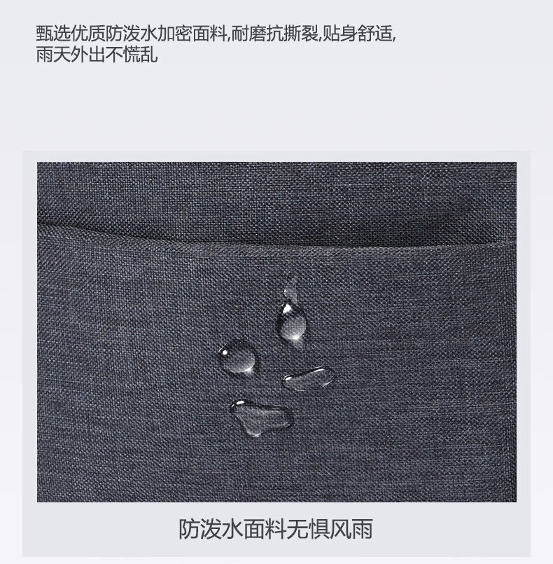 详情图片