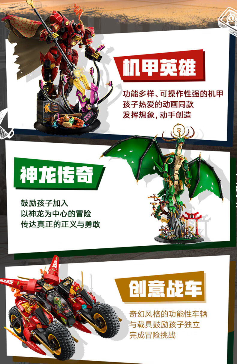 详情图片