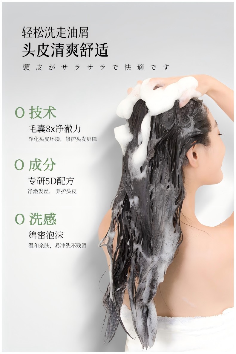 详情图片