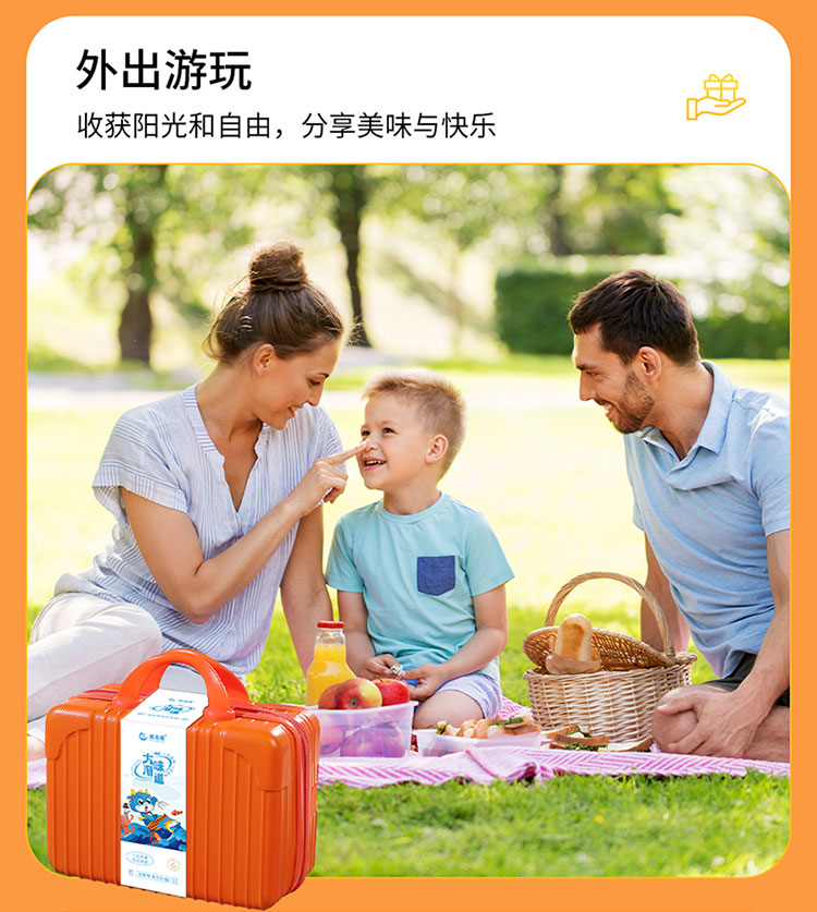 详情图片