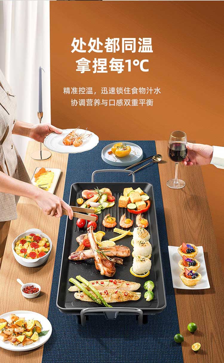 详情图片