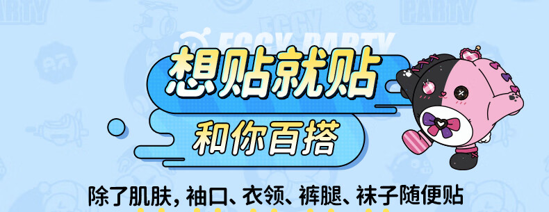 详情图片
