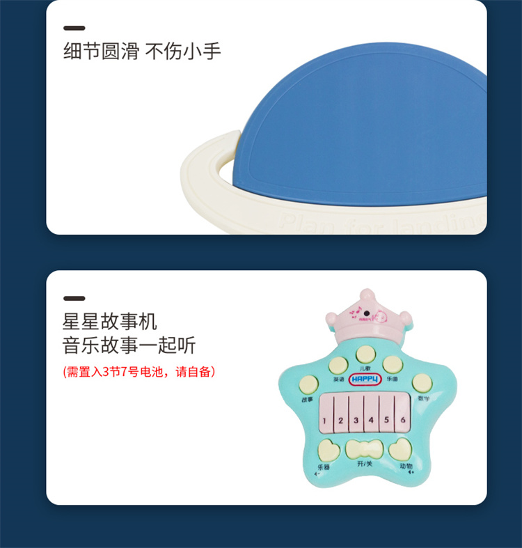 详情图片