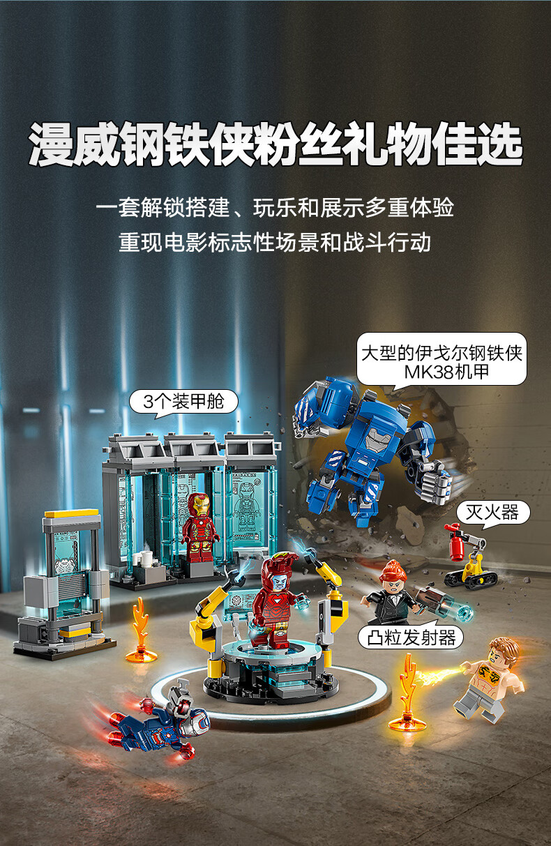详情图片