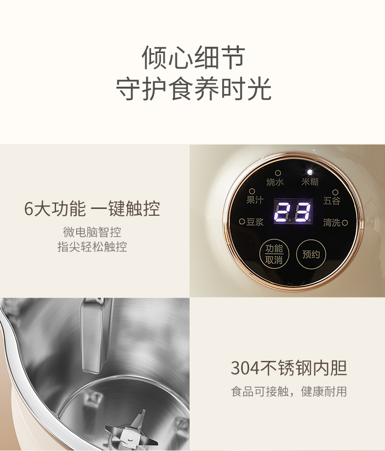 详情图片