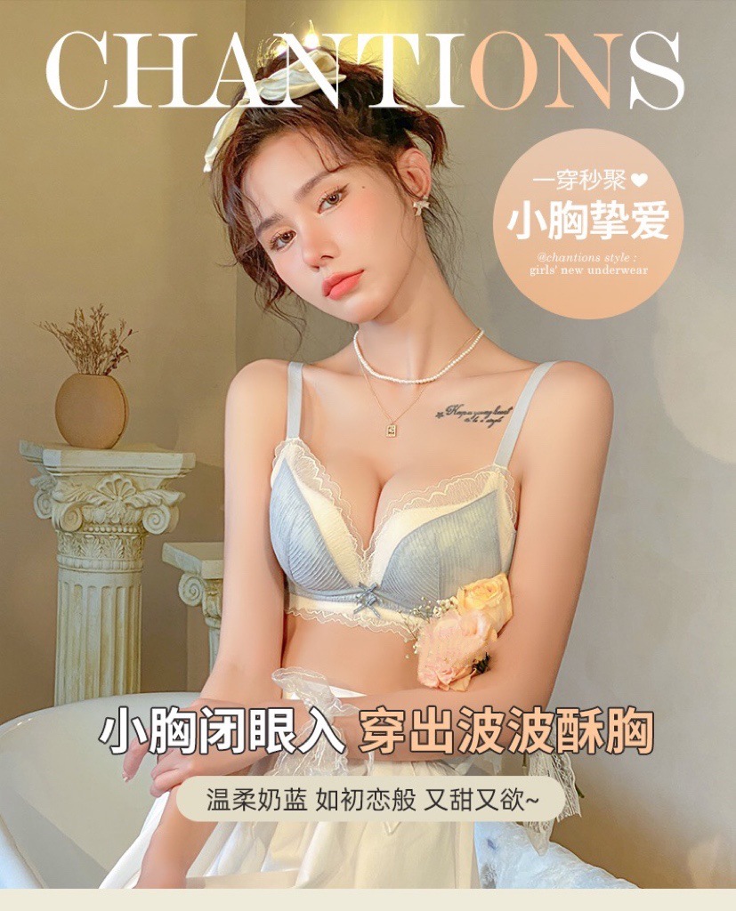详情图片