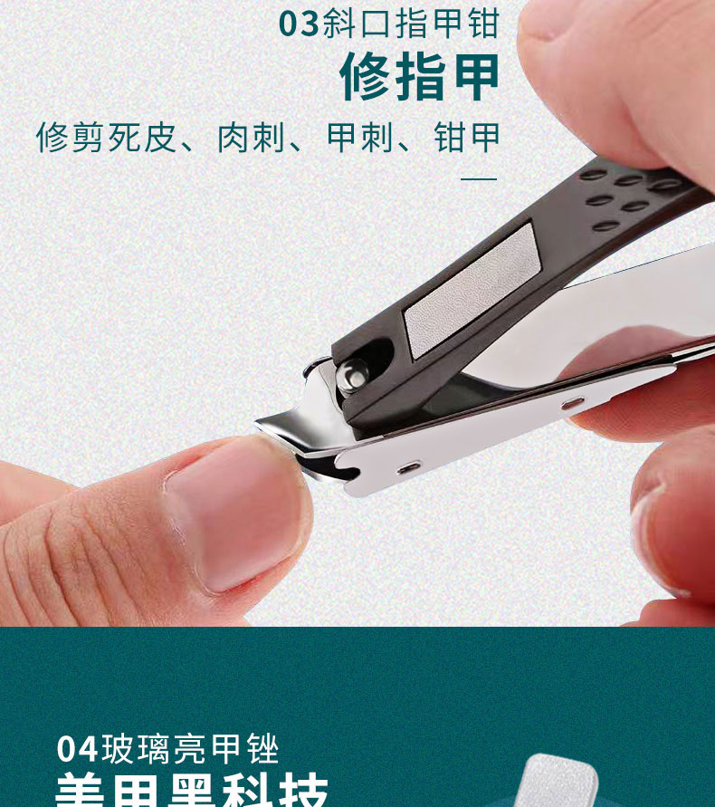 详情图片
