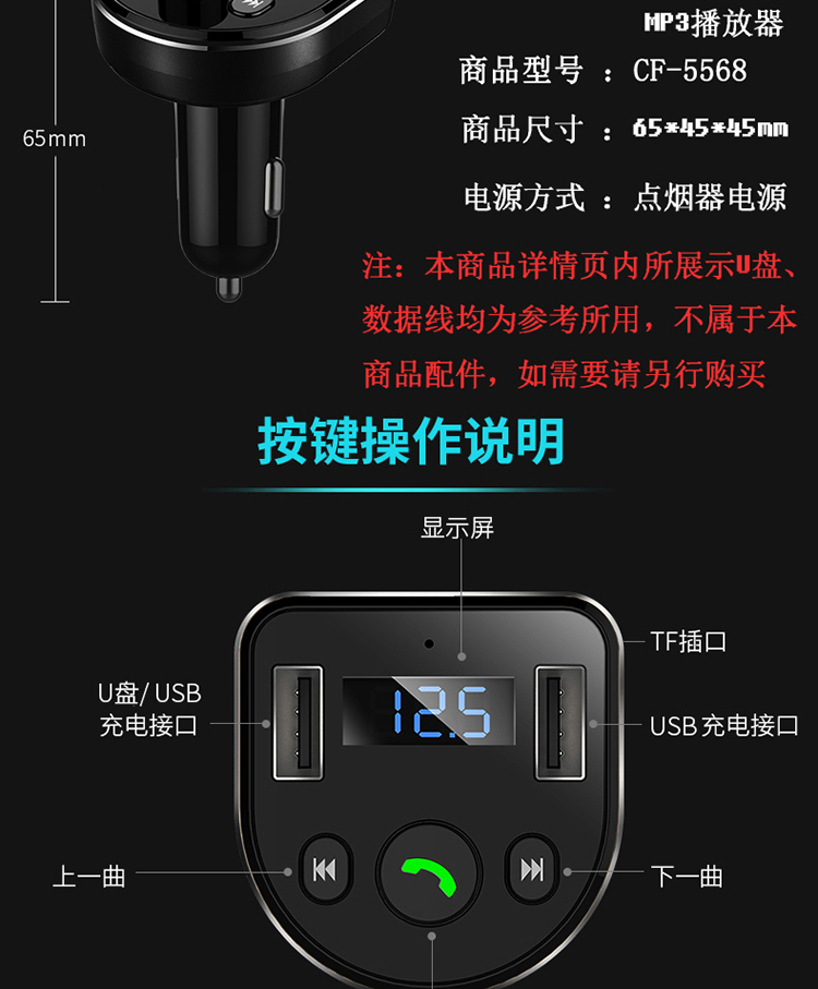 详情图片