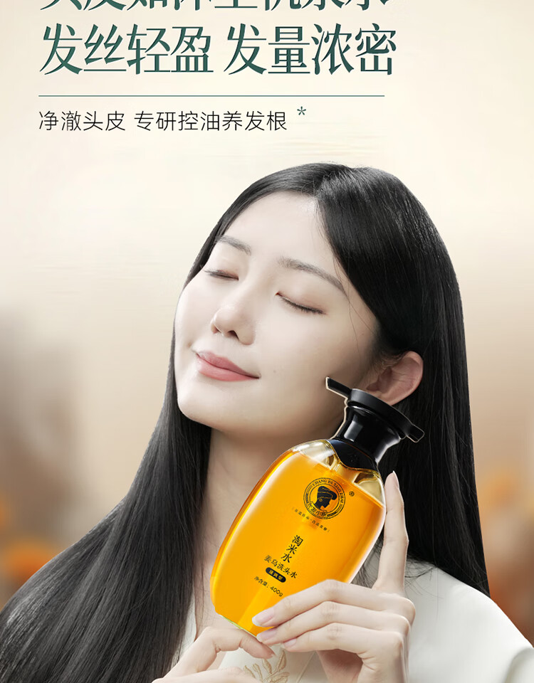 详情图片