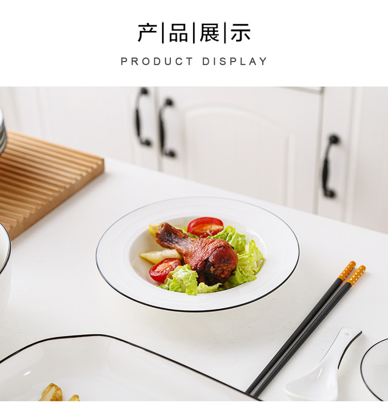 详情图片