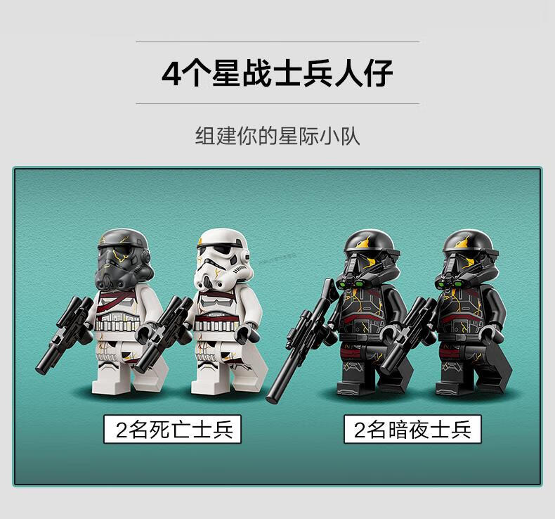 详情图片