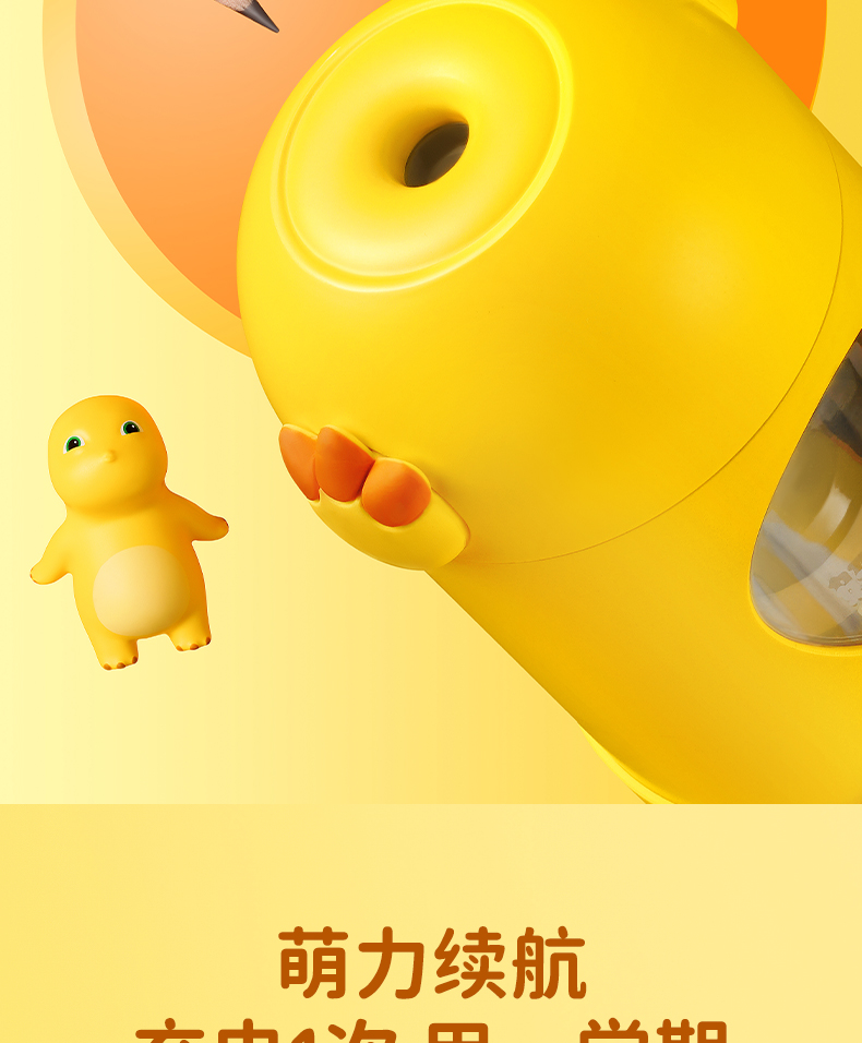 详情图片