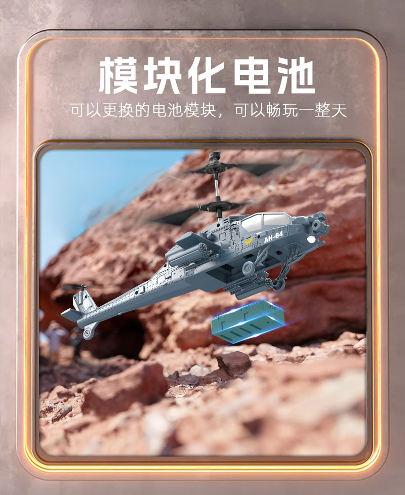 详情图片