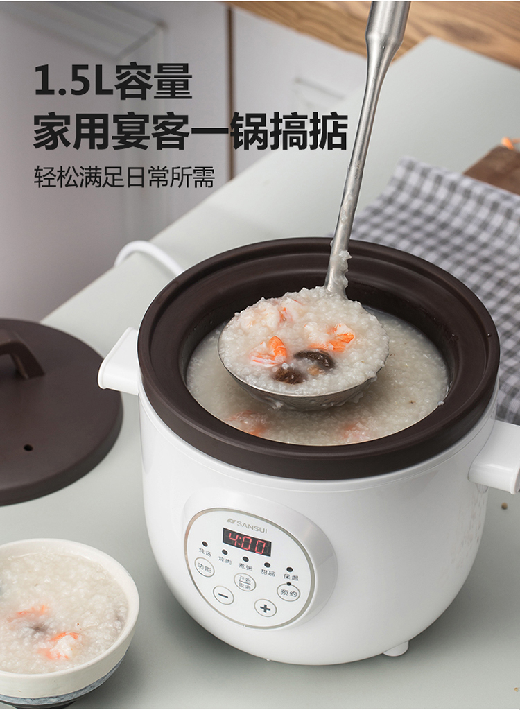 详情图片