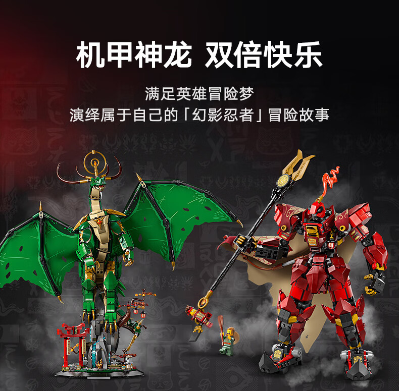 详情图片