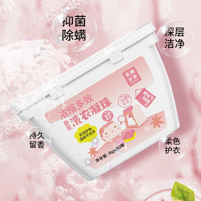 详情图片