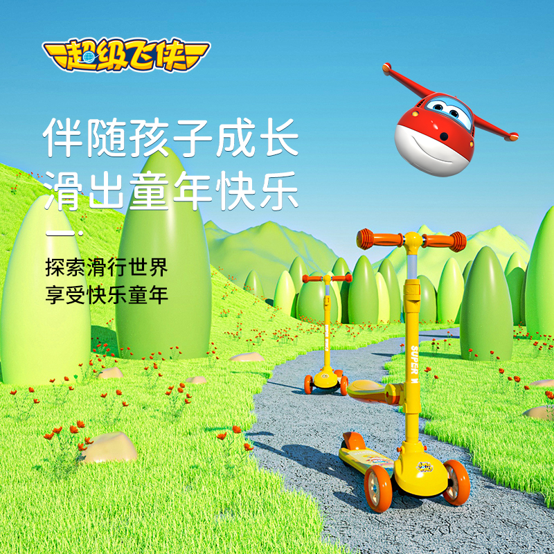 详情图片