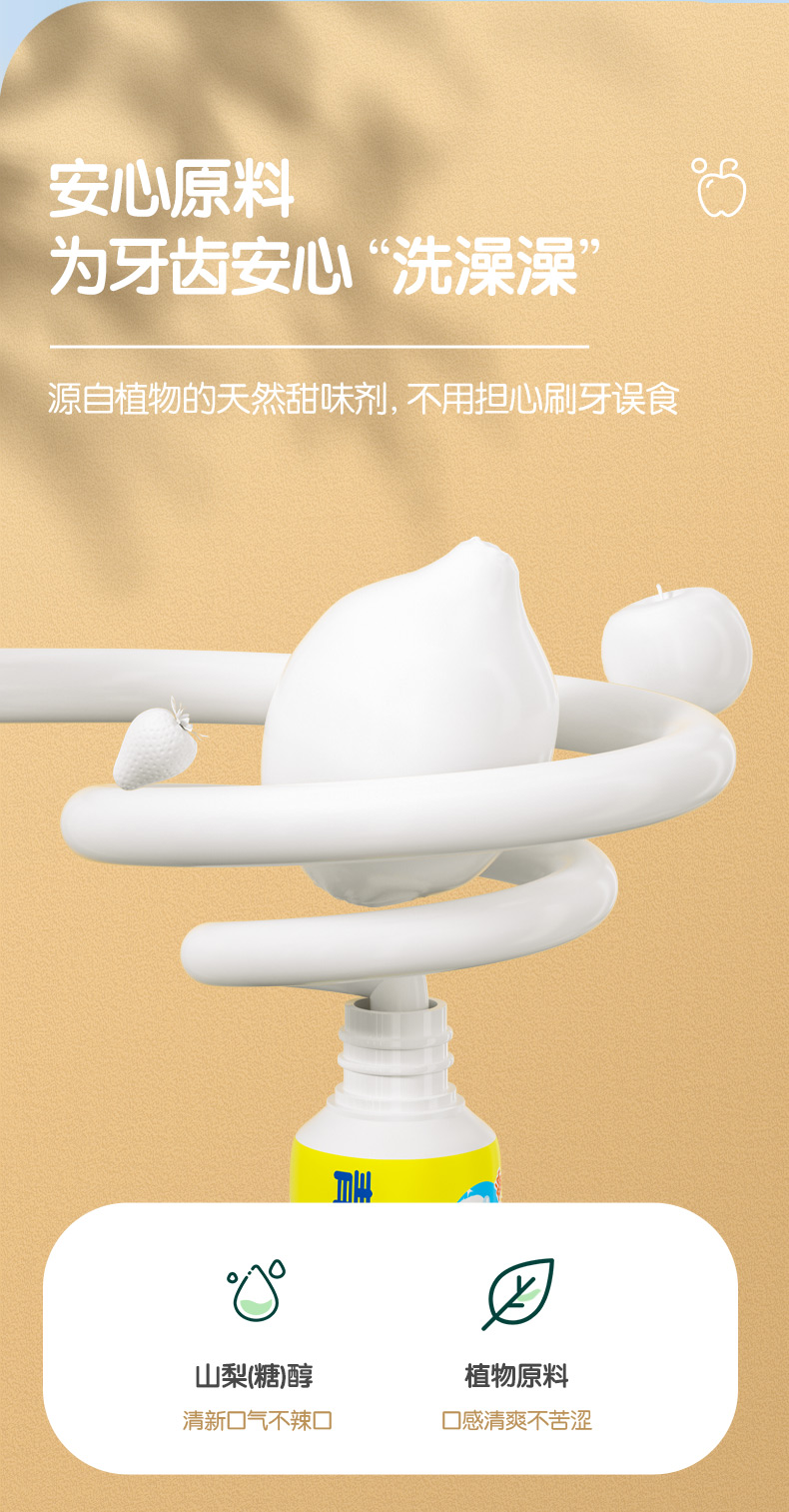 详情图片