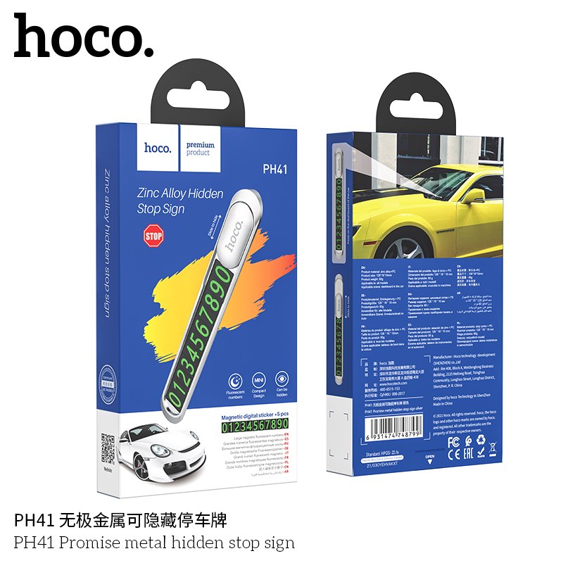 详情图片