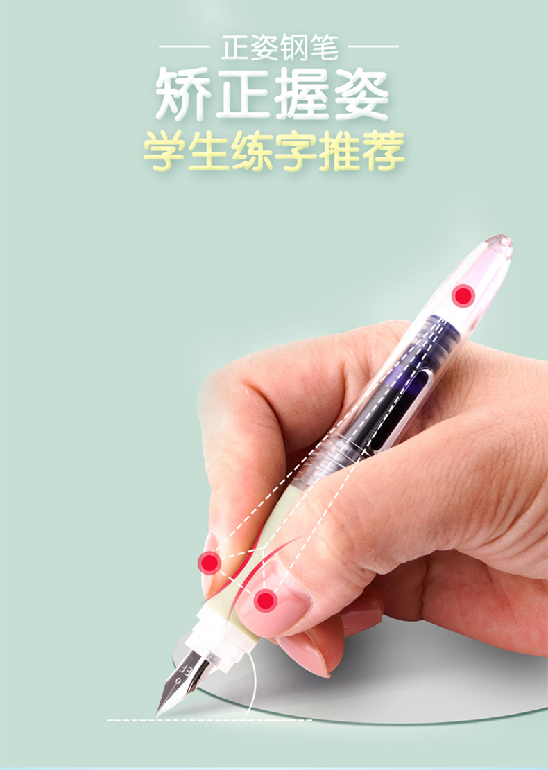 详情图片