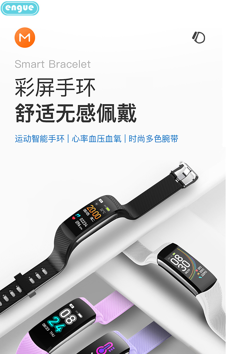 详情图片