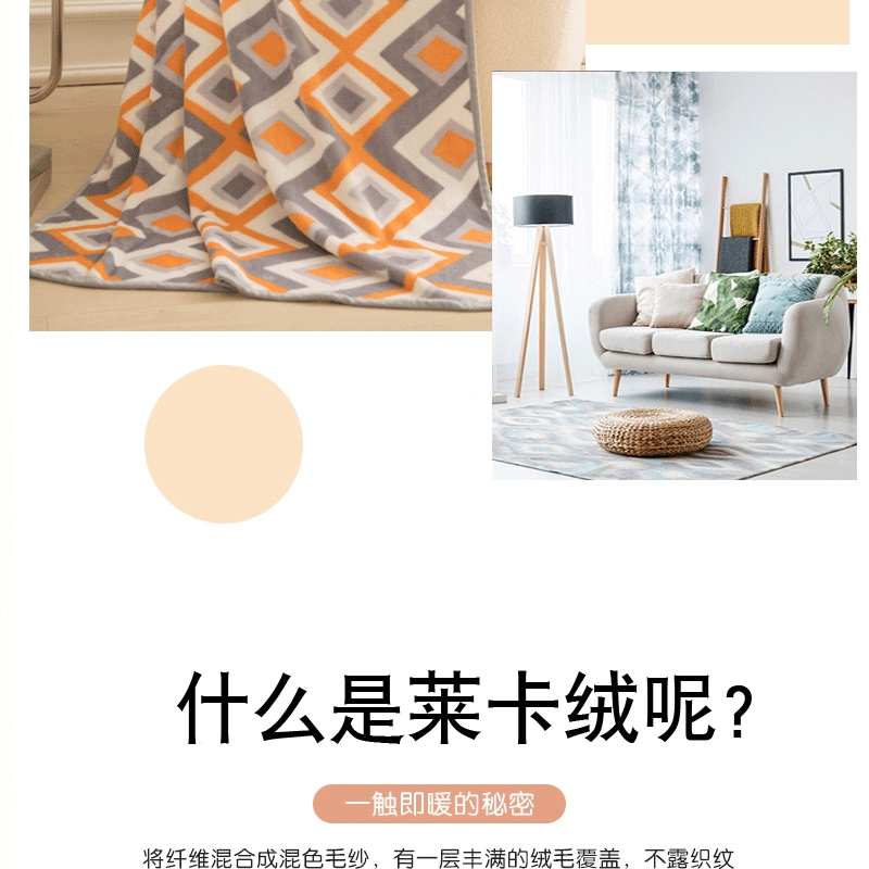 详情图片