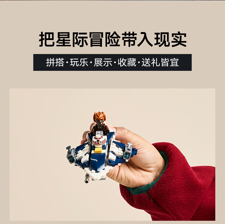 详情图片