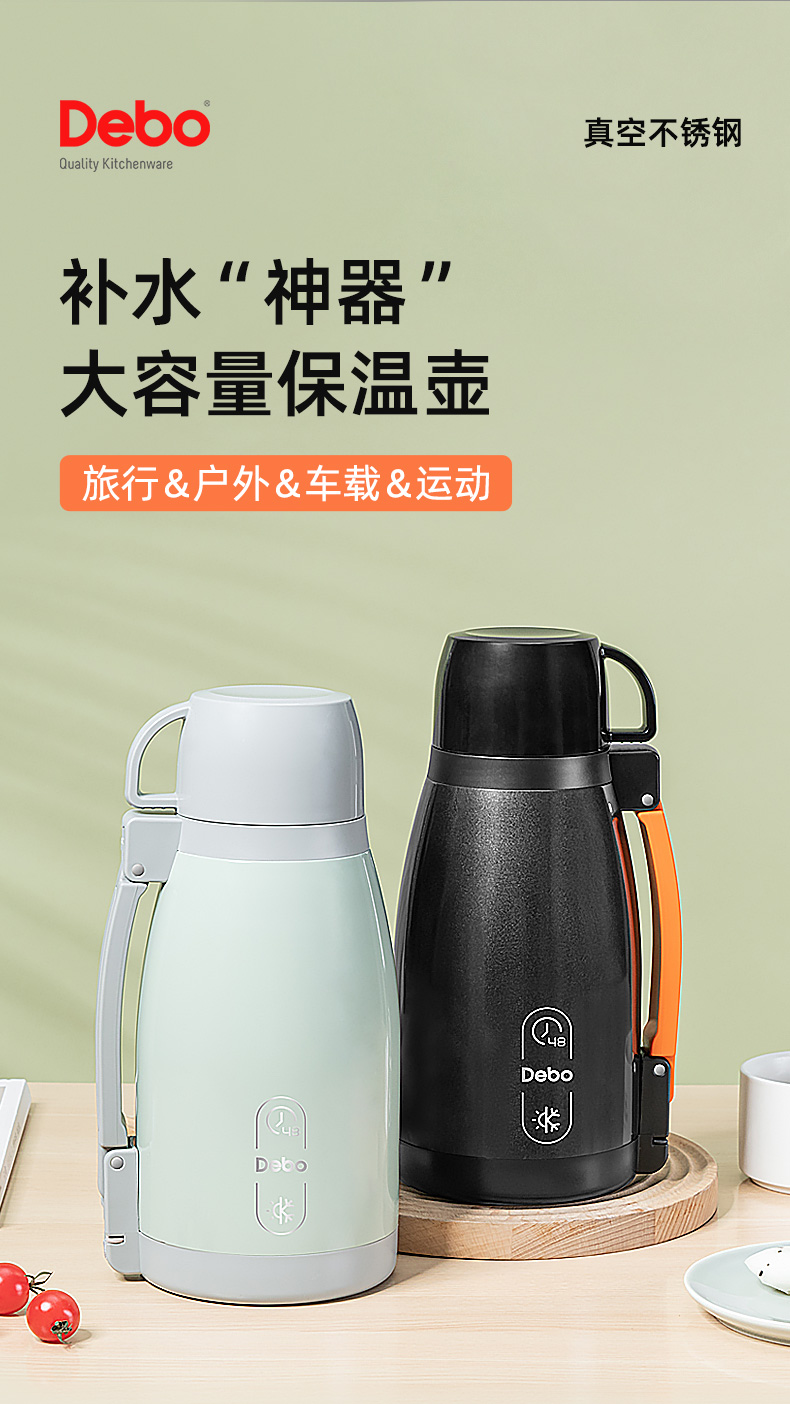详情图片