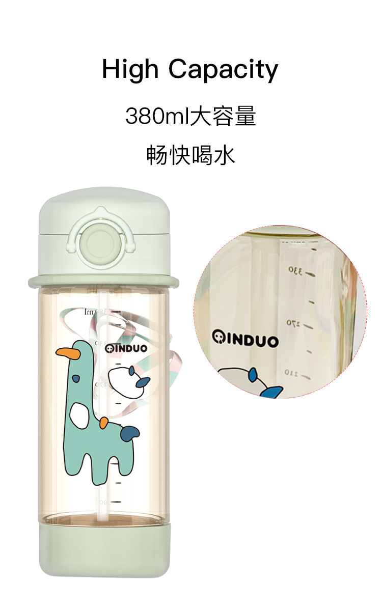 详情图片
