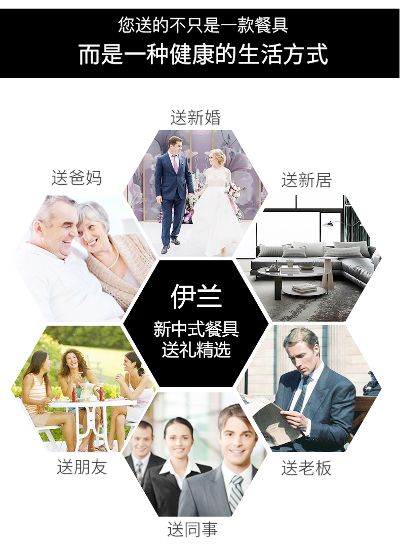 详情图片