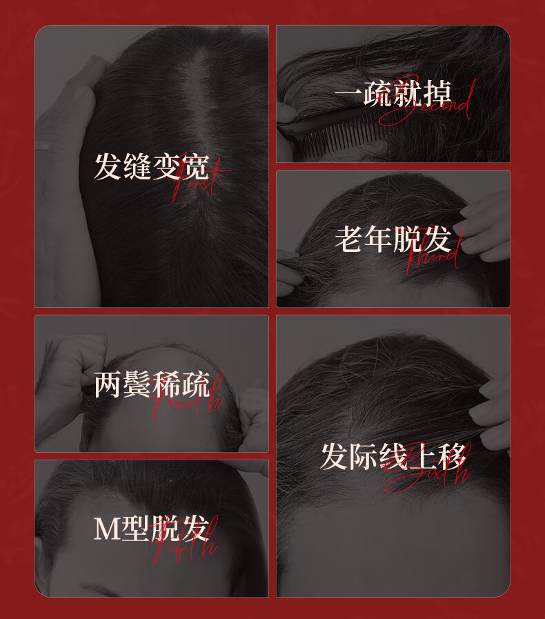 详情图片