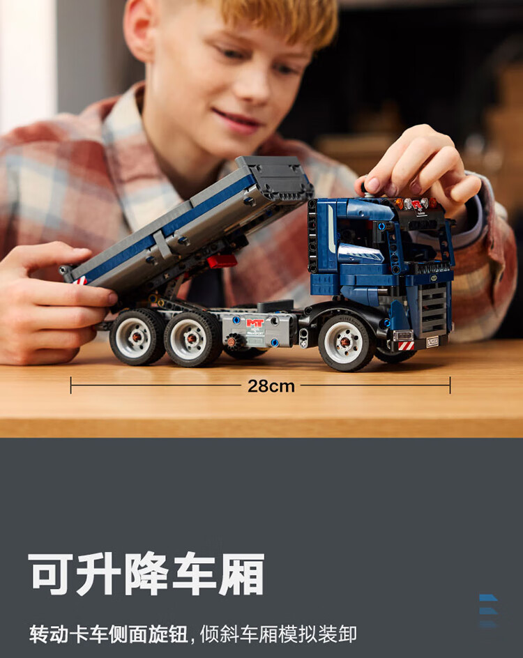 详情图片