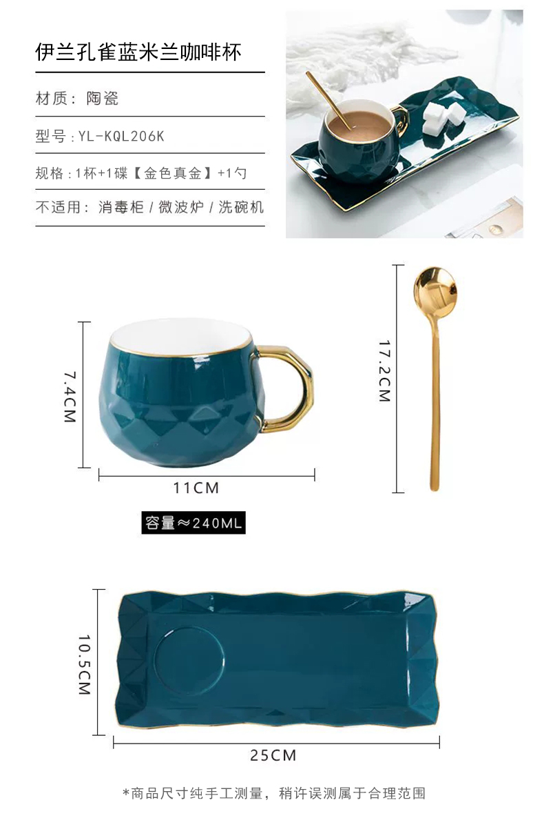 详情图片