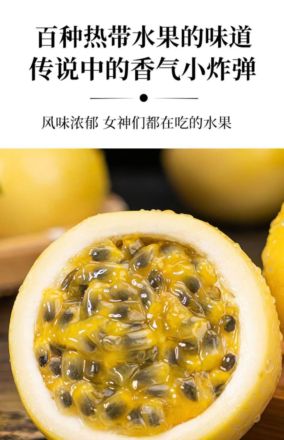 详情图片