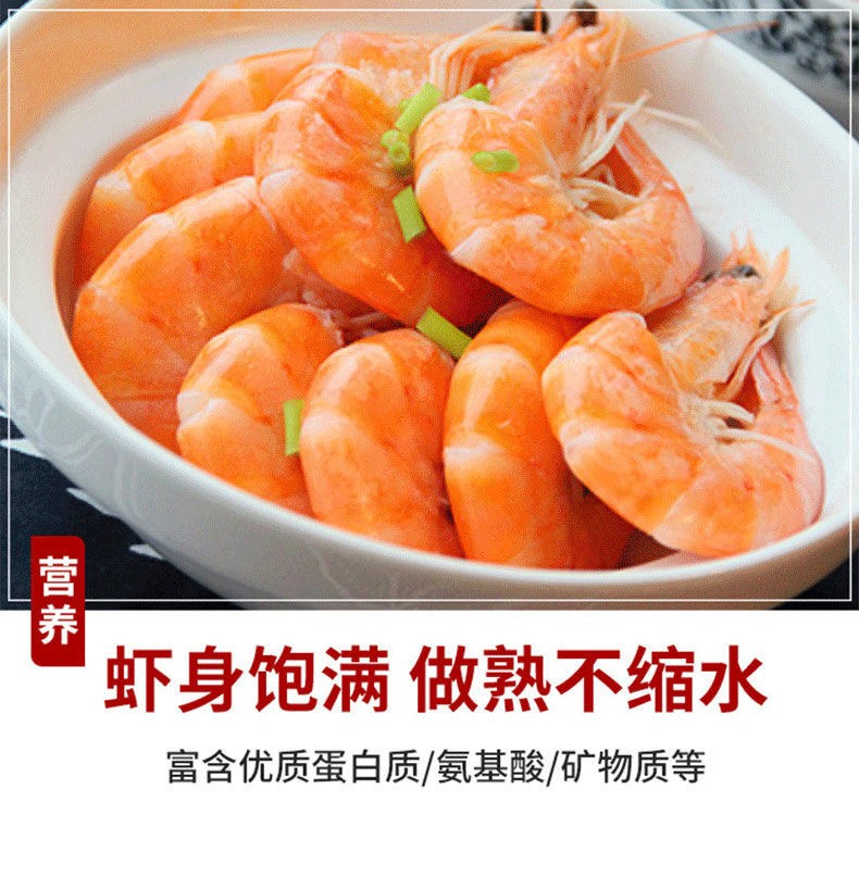 详情图片