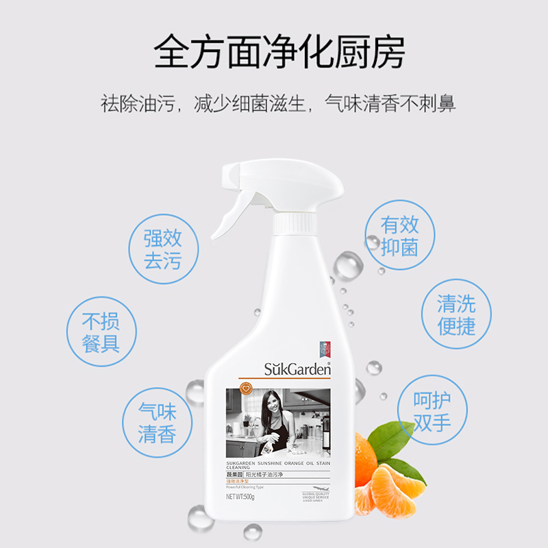 详情图片