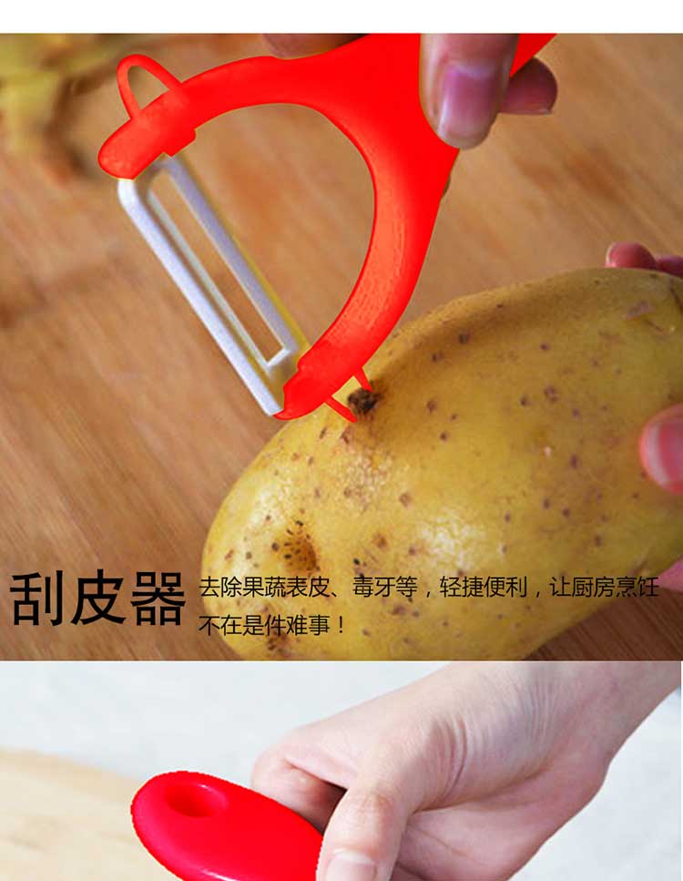 详情图片