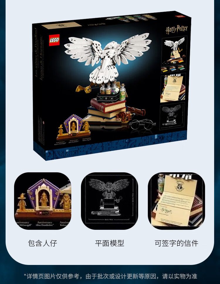 详情图片