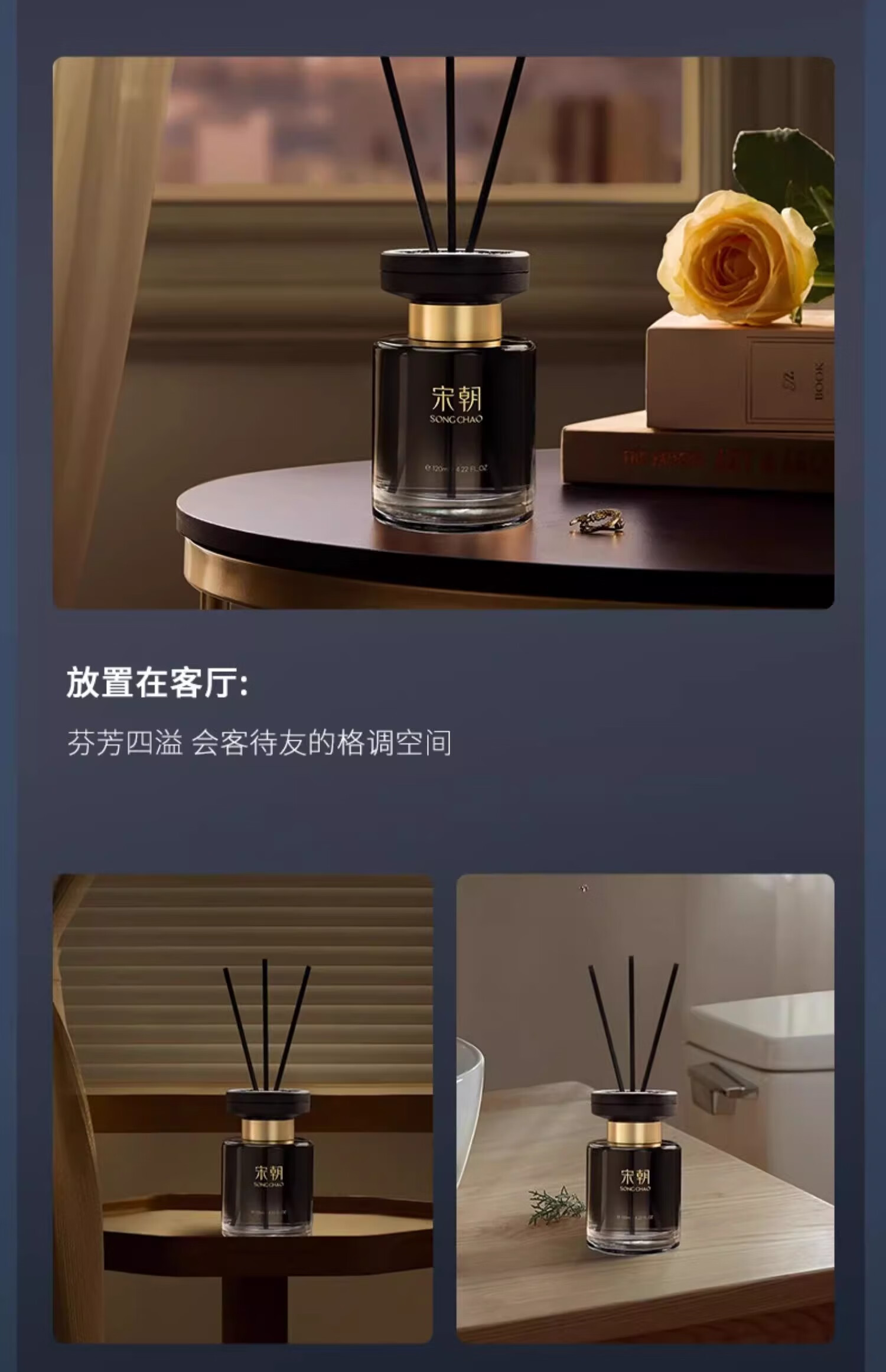 详情图片