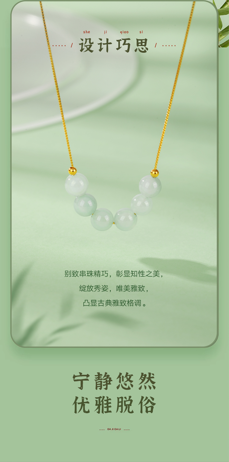 详情图片