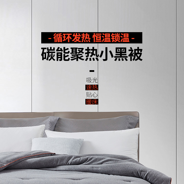 详情图片