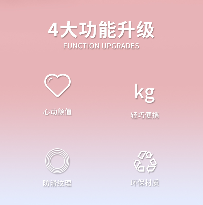 详情图片